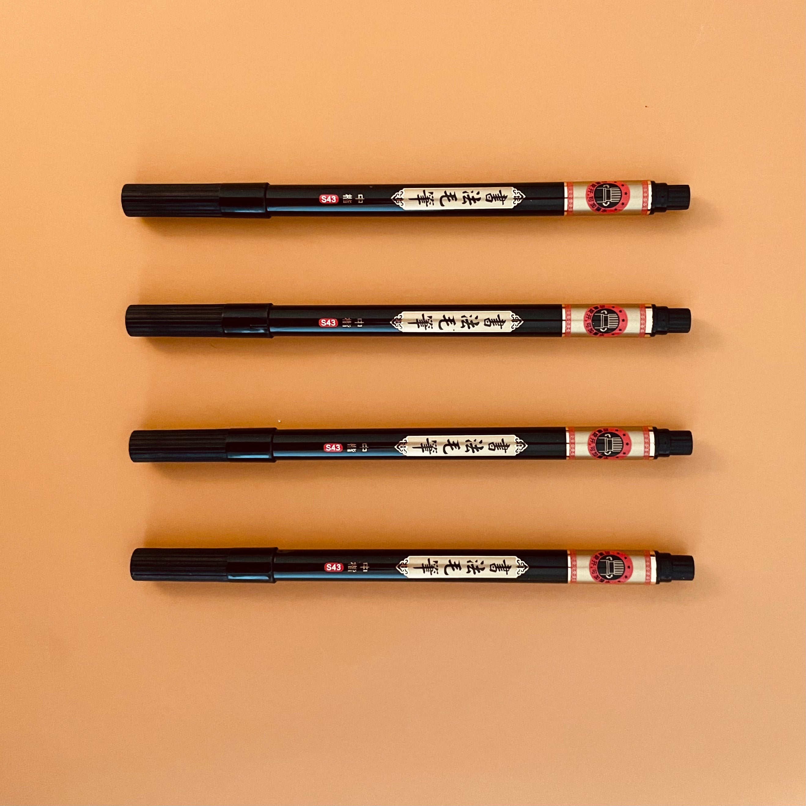 Hake Crumb Brush Set  COLORED PENCIL Magazine